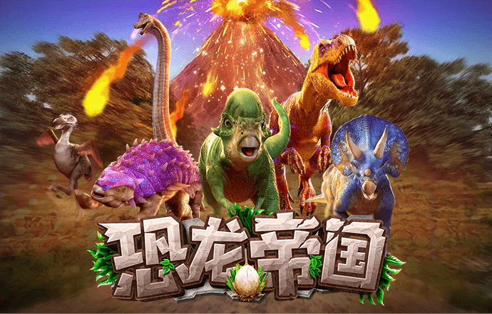 70bet体育下载安卓