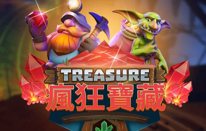 ror体育官网登录