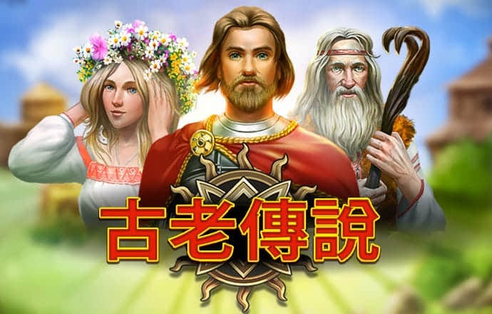 3号娱乐彩票登录