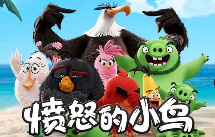 意昂体育官网