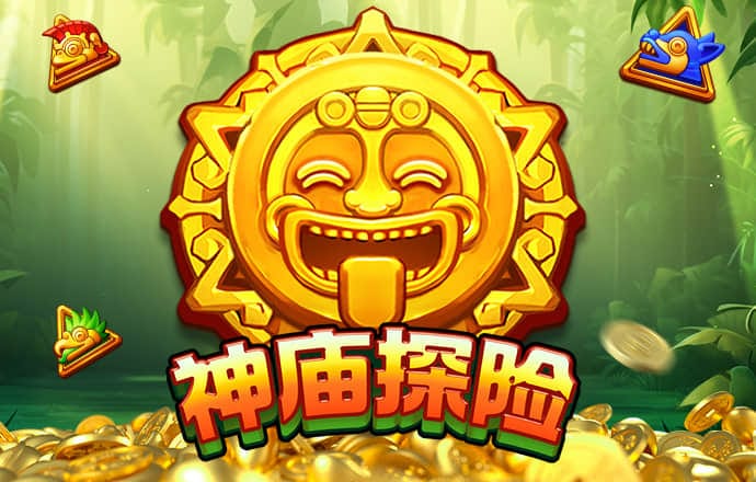 香港码的全部免费的资料